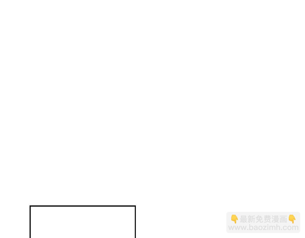 第32话 正视自己的爱意(1/5)-第33话