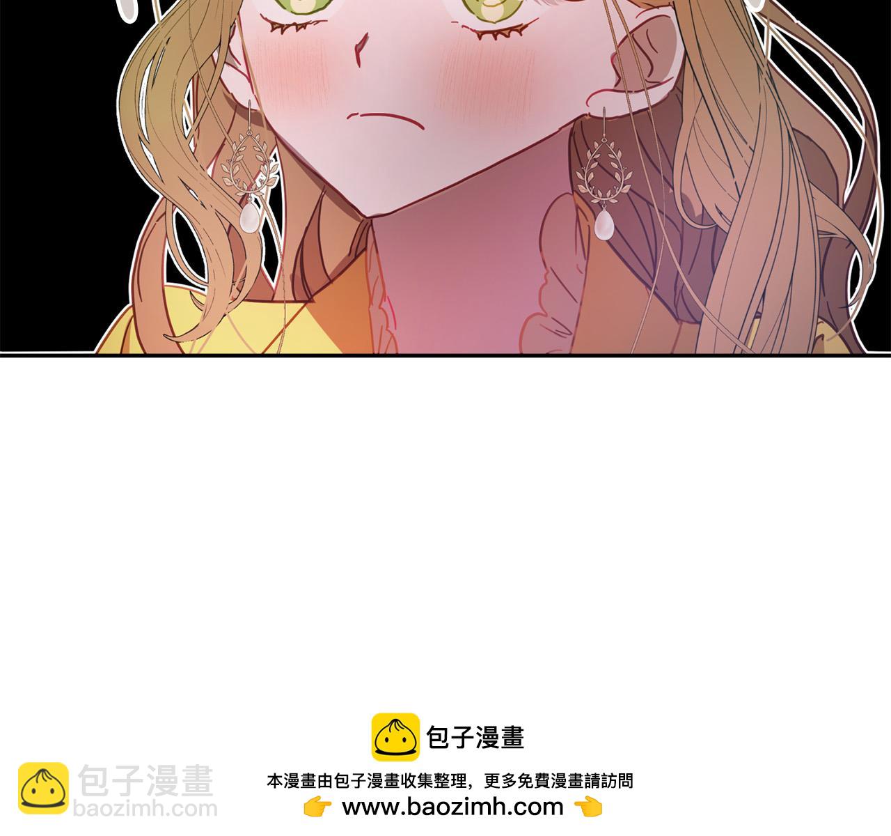 第34话 偶尔示弱惹人爱～(1/5)-第35话