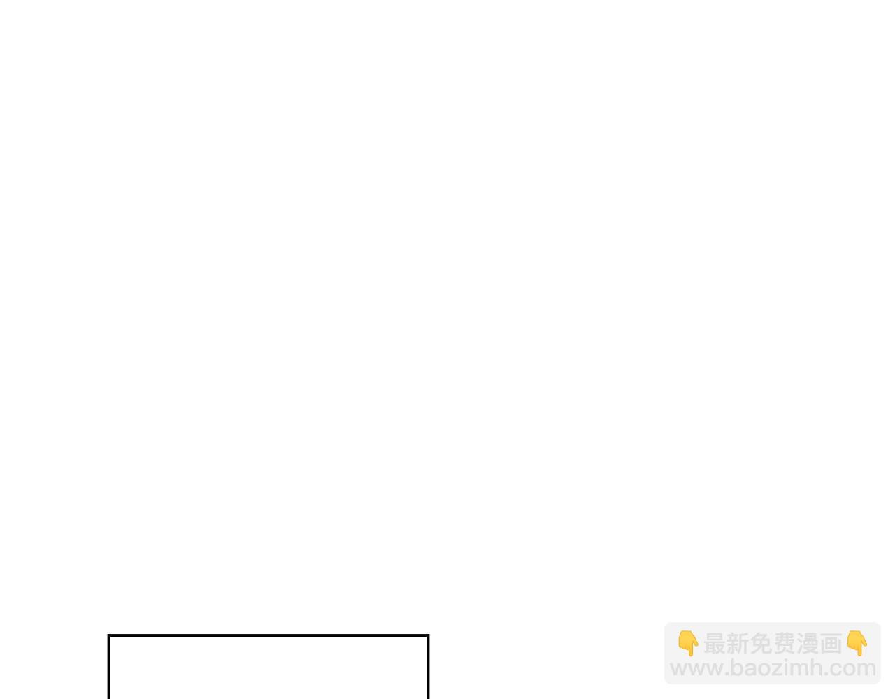 第36话 占有欲(1/5)-第37话