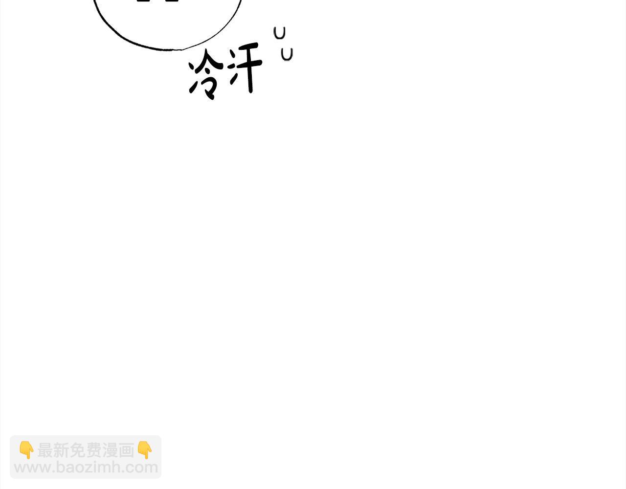 第38话 我该走了(1/5)-第39话