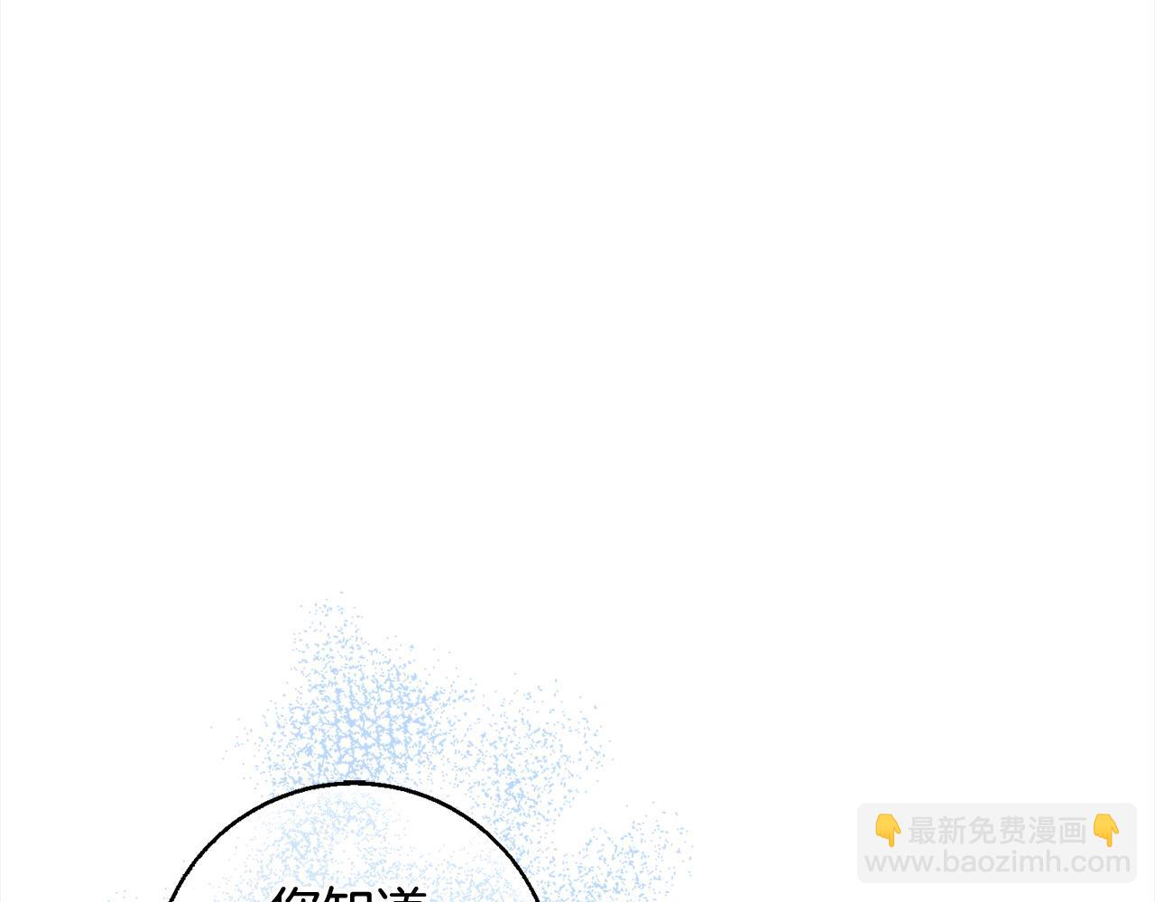 第38话 我该走了(1/5)-第39话
