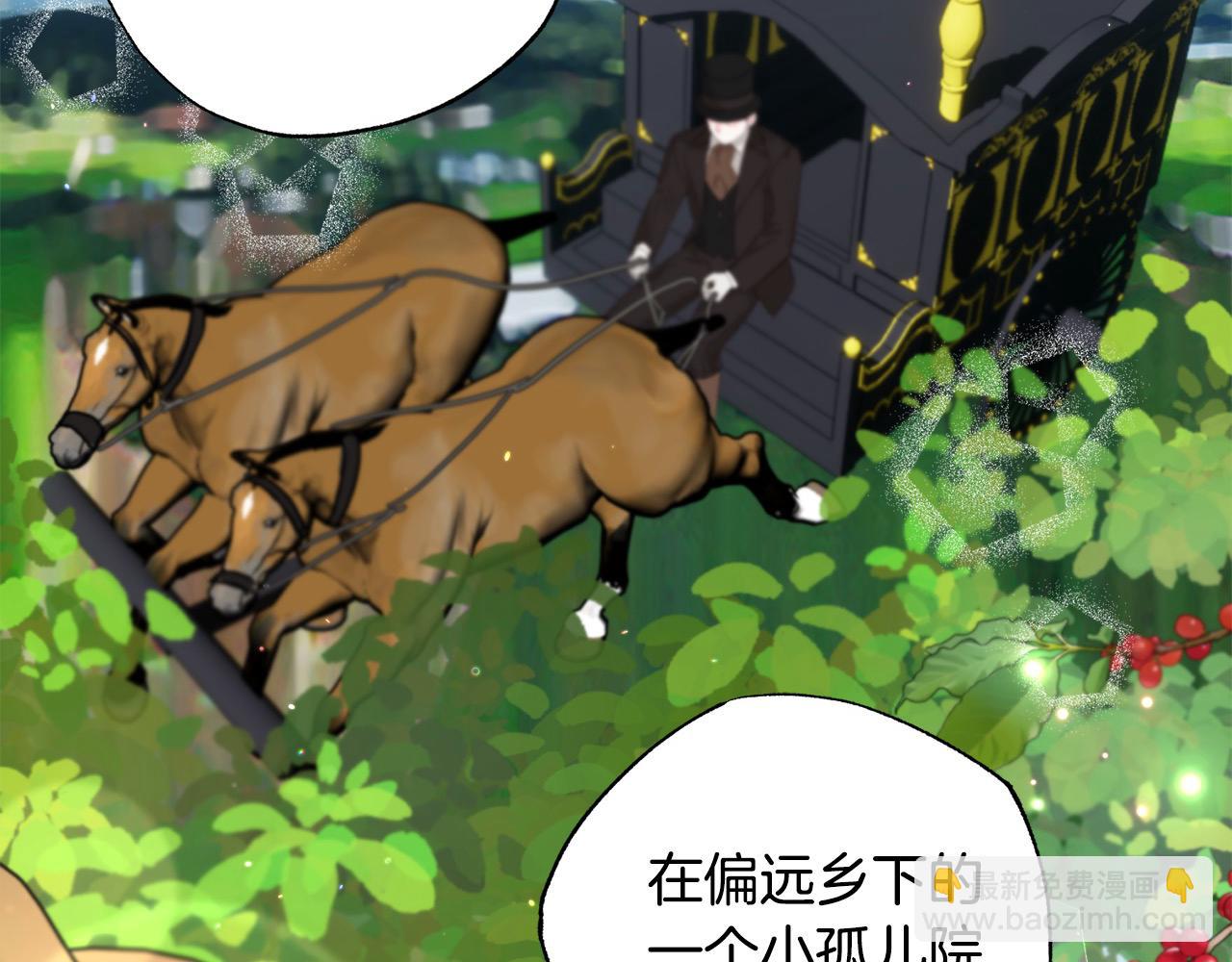 第38话 我该走了(1/5)-第39话