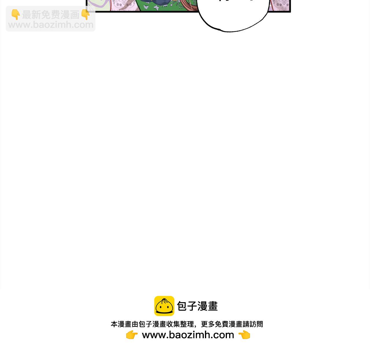第38话 我该走了(1/5)-第39话