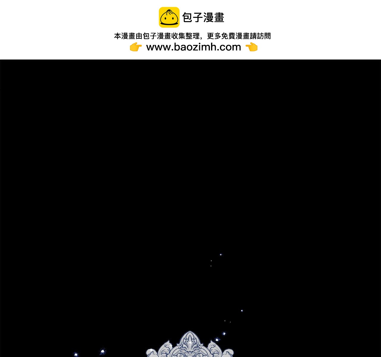 第4话 可爱正太由我来保护！(1/5)-第5话