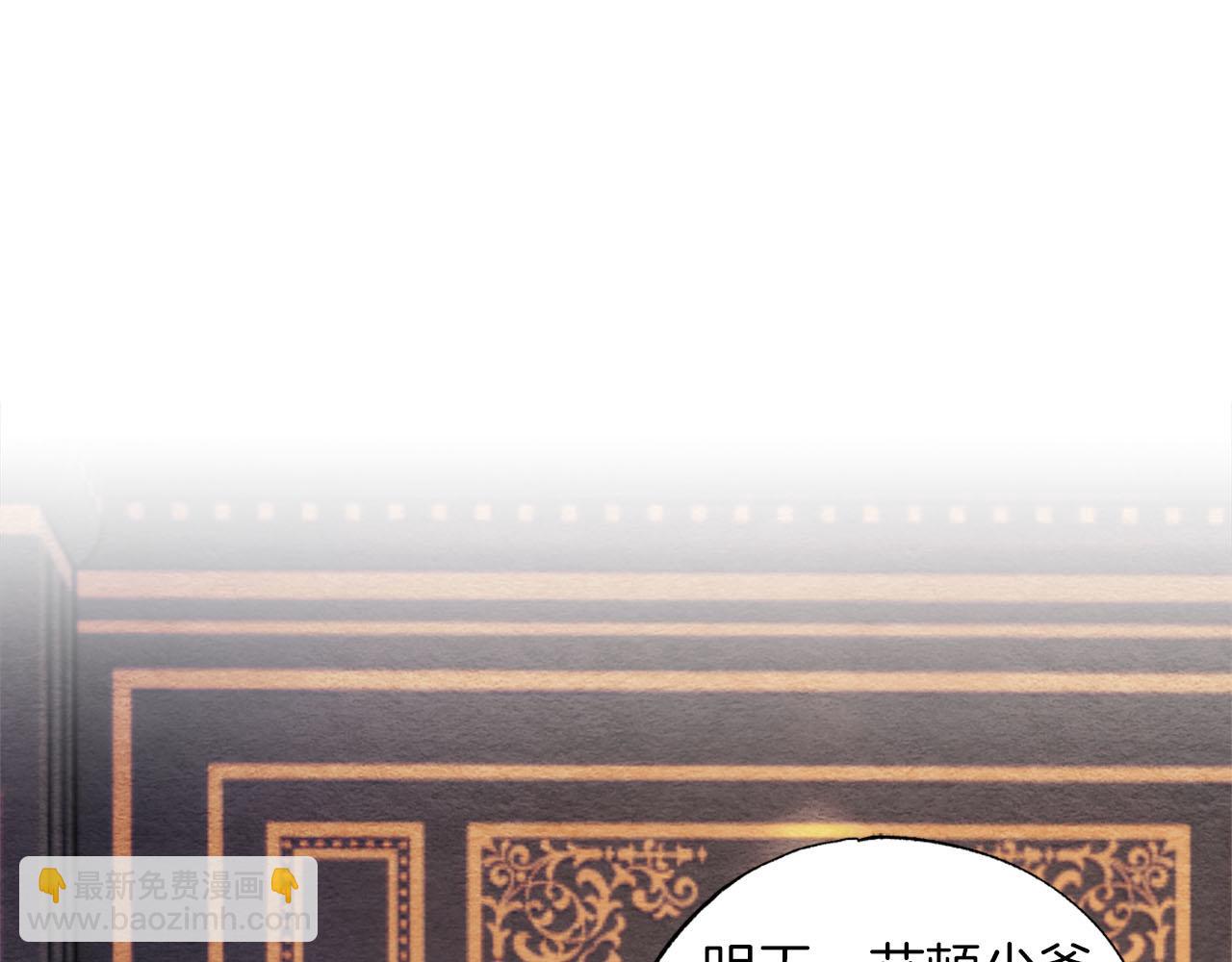 第4话 可爱正太由我来保护！(1/5)-第5话