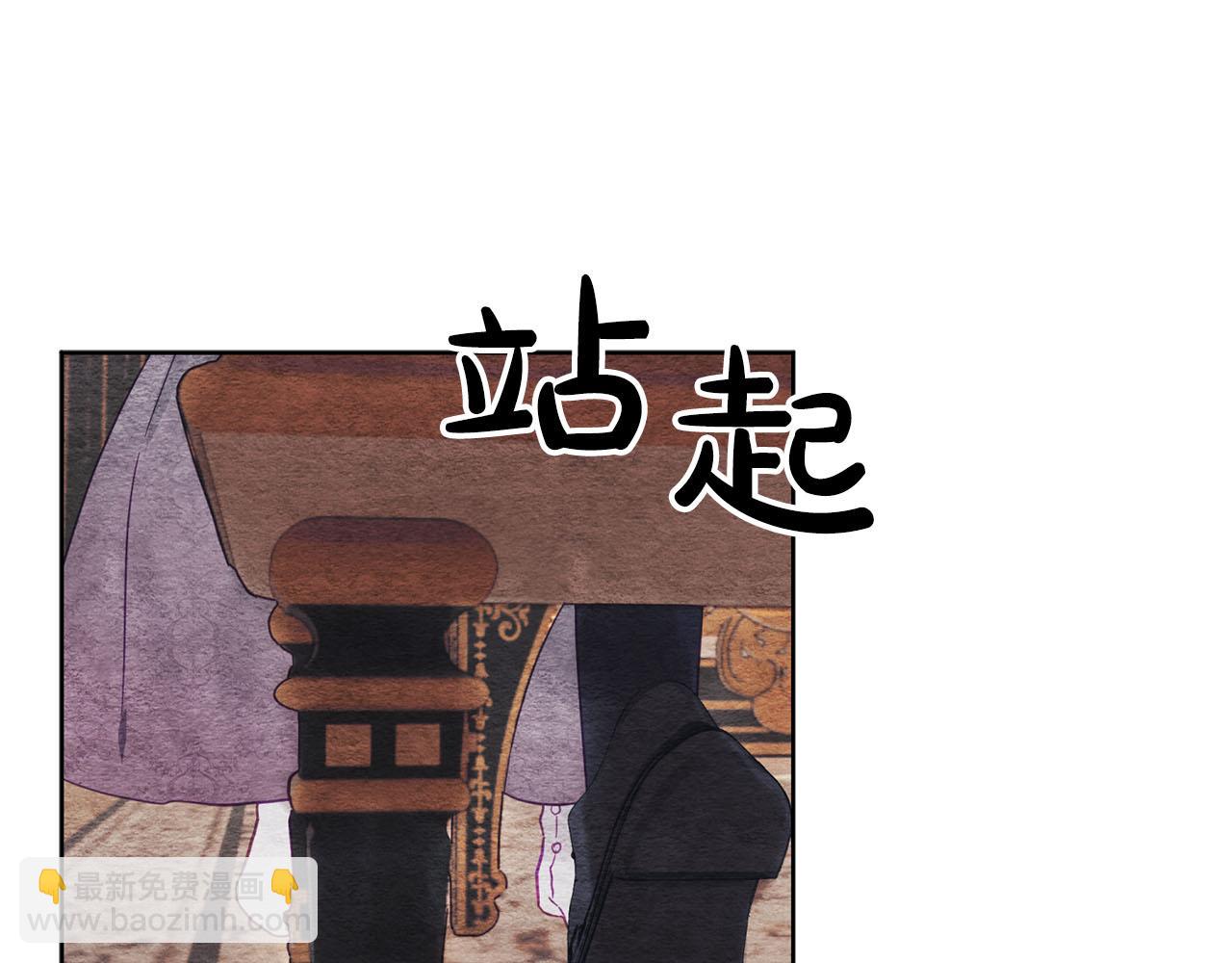 第4话 可爱正太由我来保护！(1/5)-第5话
