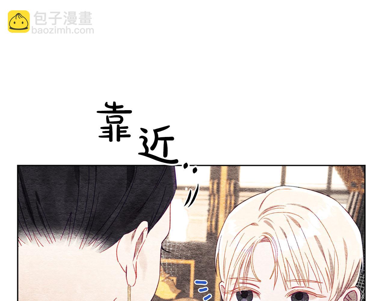 第4话 可爱正太由我来保护！(1/5)-第5话