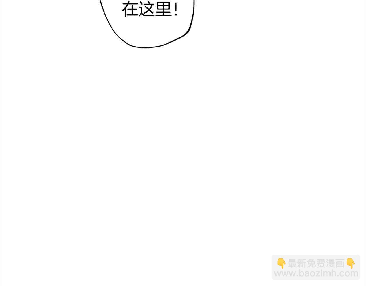 第42话 宣布主权(1/4)-第43话
