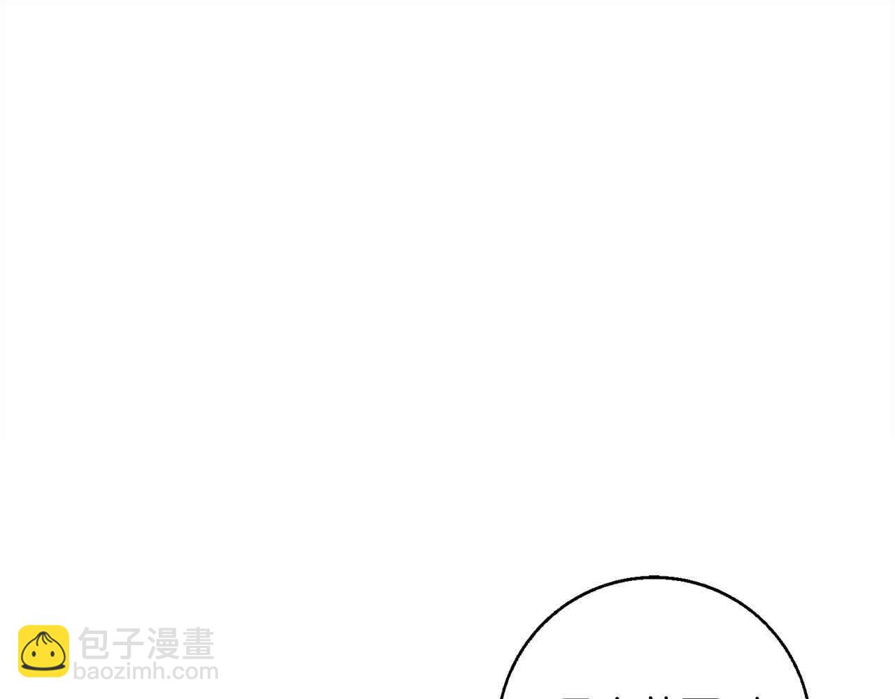 第42话 宣布主权(1/4)-第43话