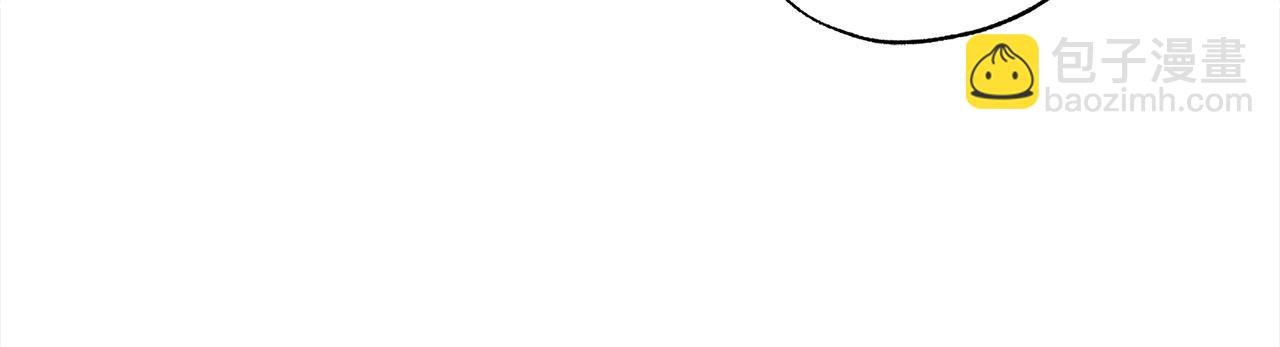 第46话 腹黑老公心机多～(1/5)-第47话