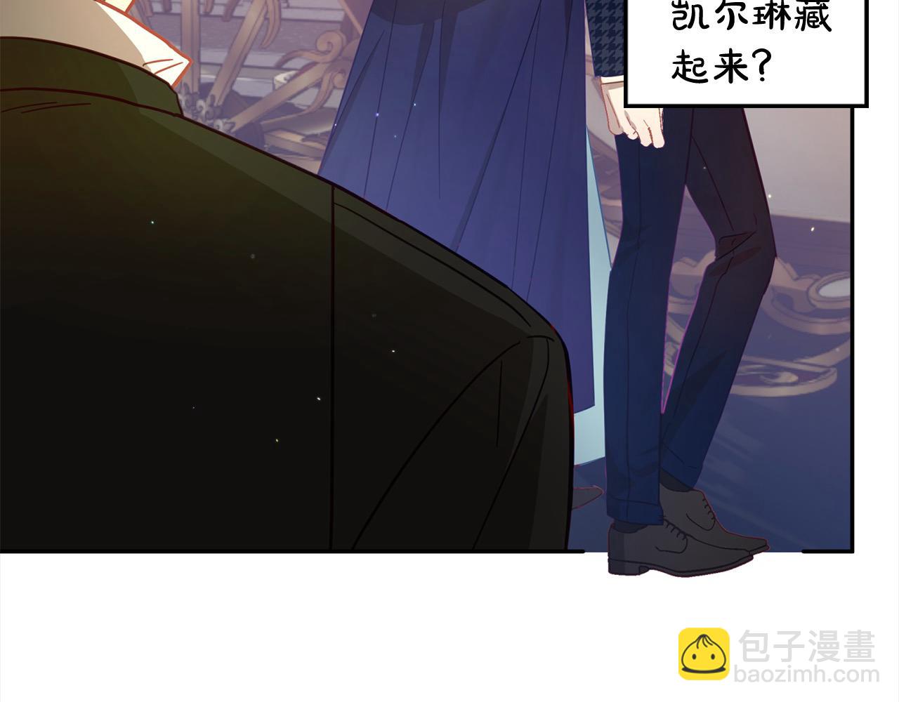 第48话 永远和他在一起！(1/5)-第49话