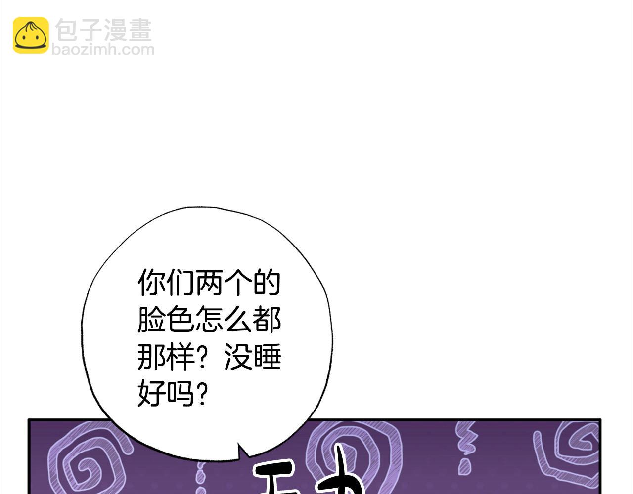 第48话 永远和他在一起！(1/5)-第49话