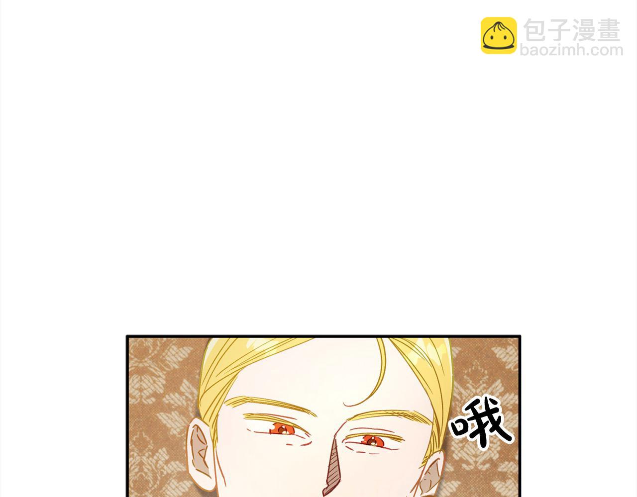 第50话 主角们的帮手(1/5)-第51话