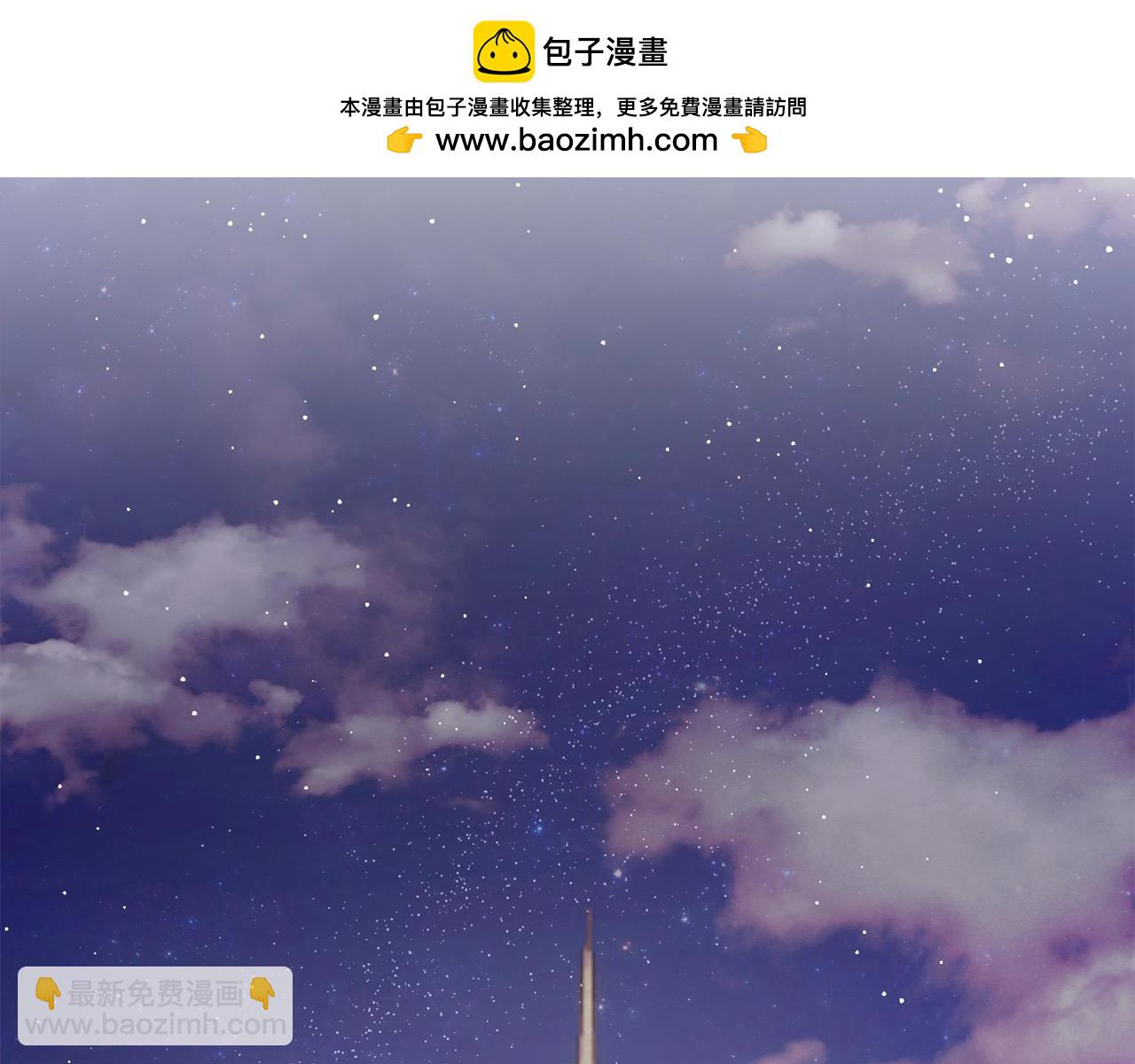 第52话 财商过人的老婆(1/4)-第53话