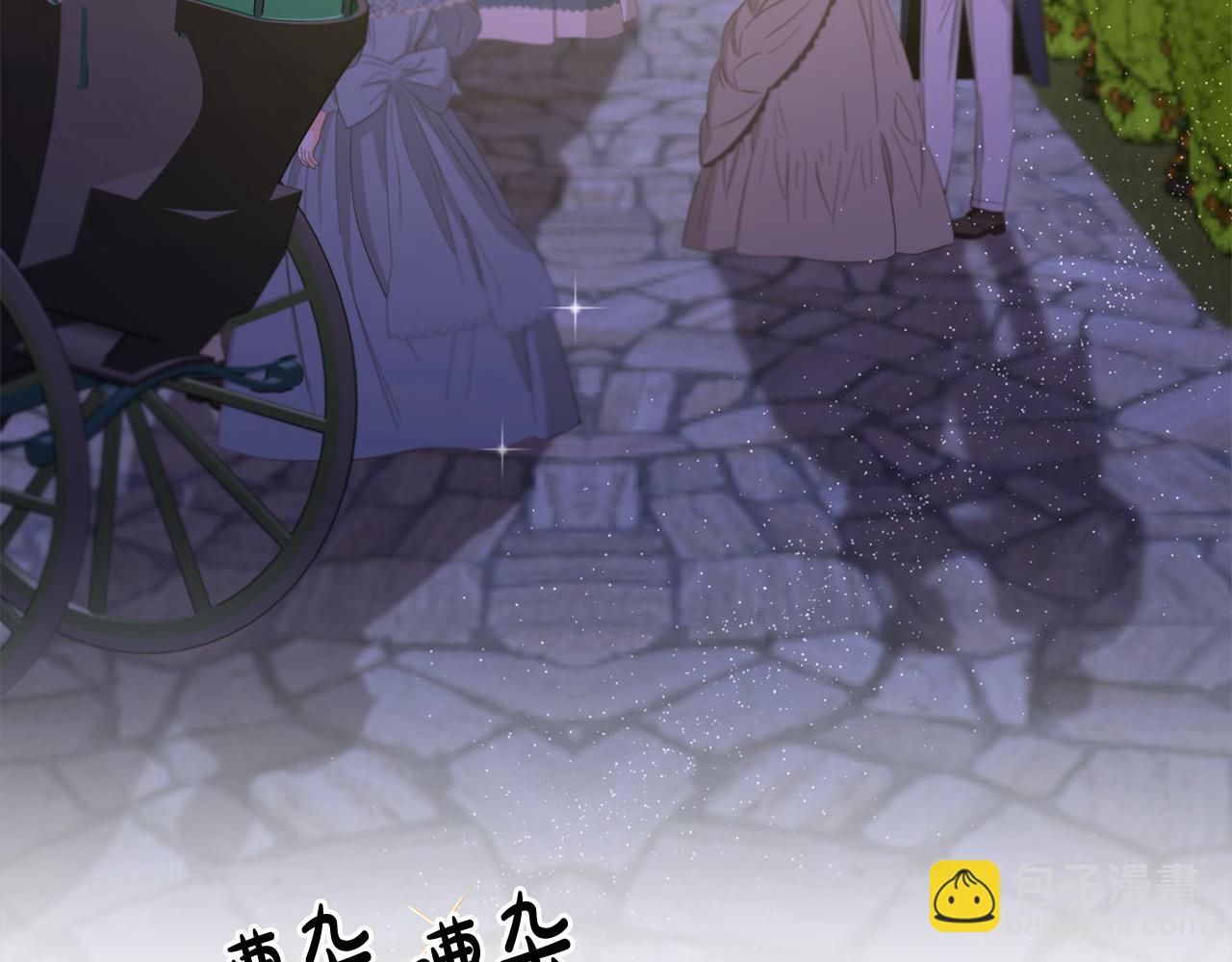 第52话 财商过人的老婆(1/4)-第53话