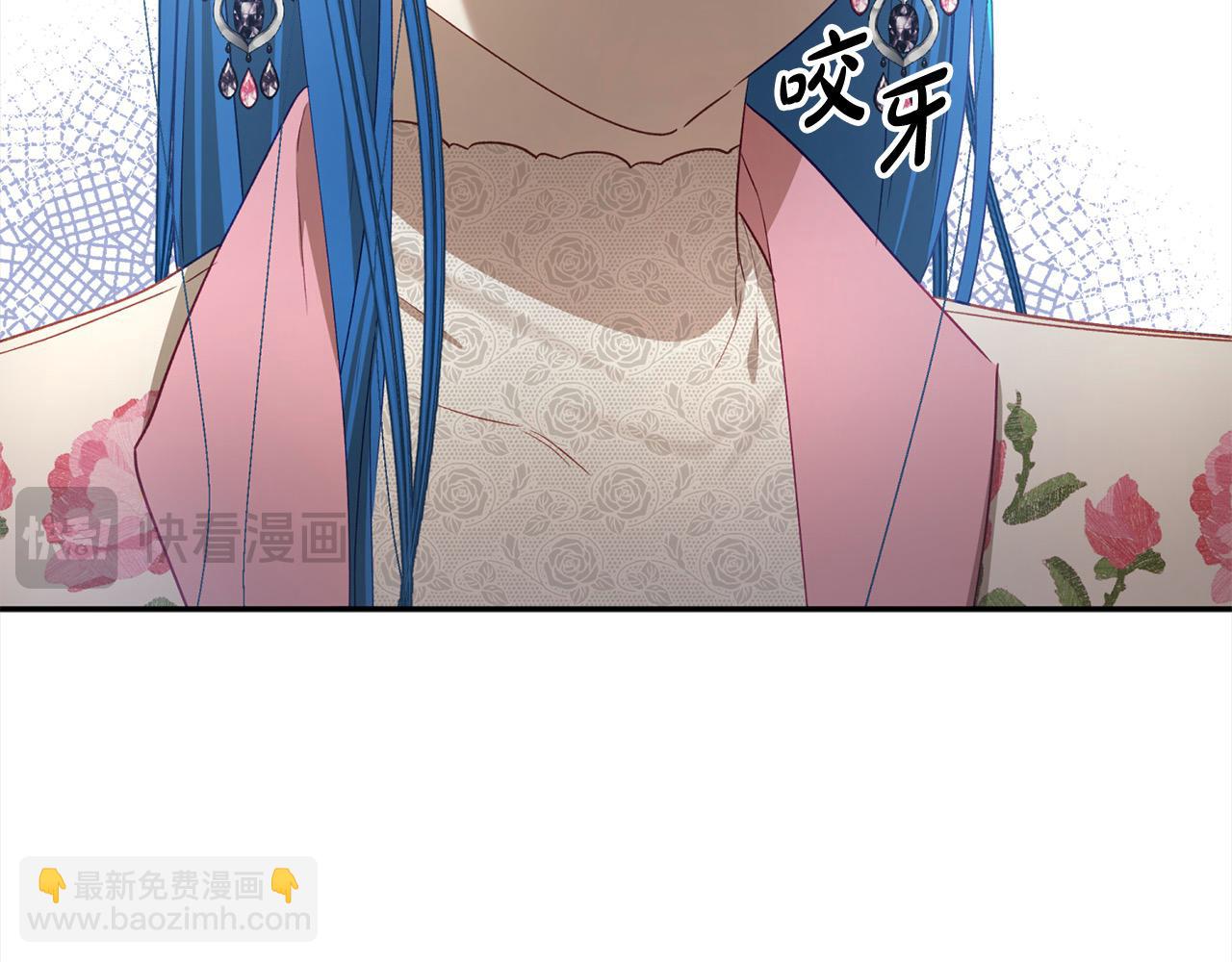 第54话 可以叫你姐姐吗？(1/5)-第55话