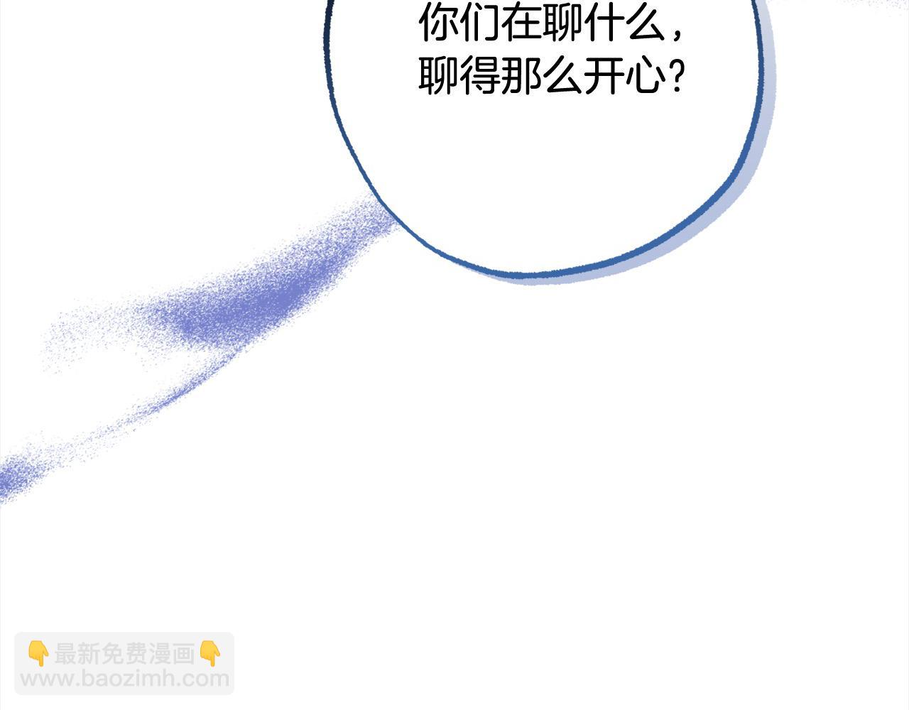 第54话 可以叫你姐姐吗？(1/5)-第55话