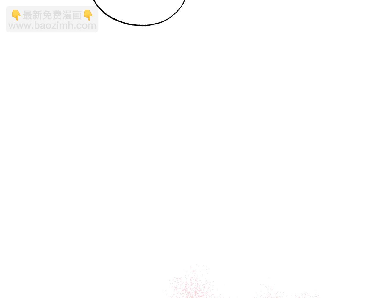 第54话 可以叫你姐姐吗？(1/5)-第55话