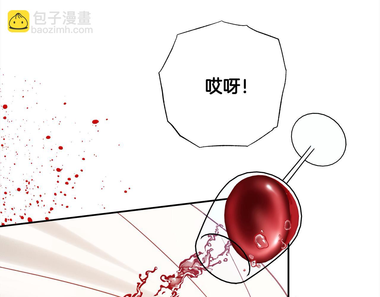 第54话 可以叫你姐姐吗？(1/5)-第55话