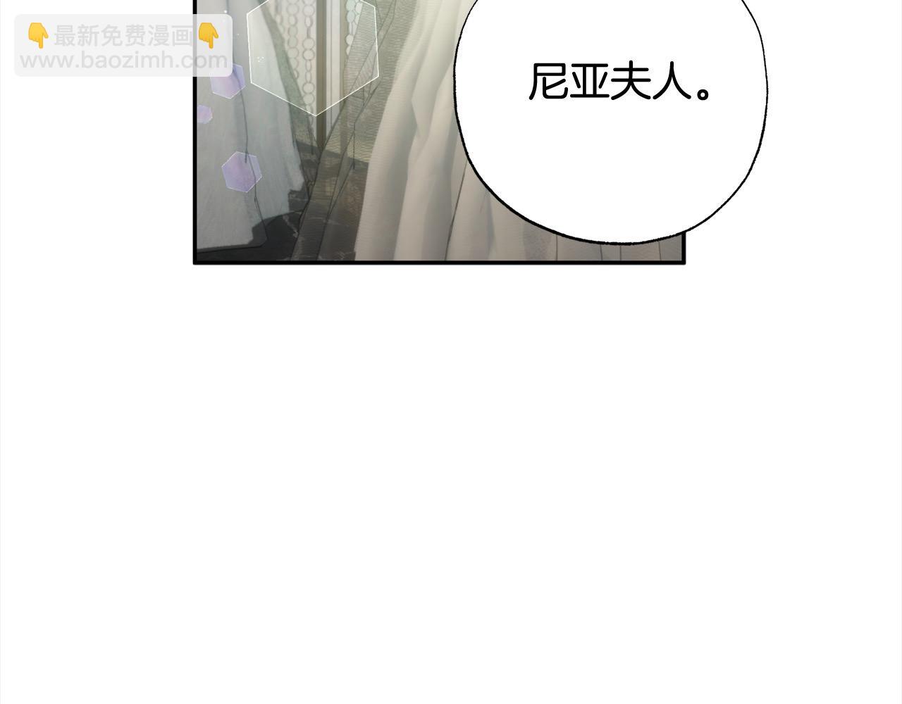 第56话 雕刻手艺(1/5)-第57话