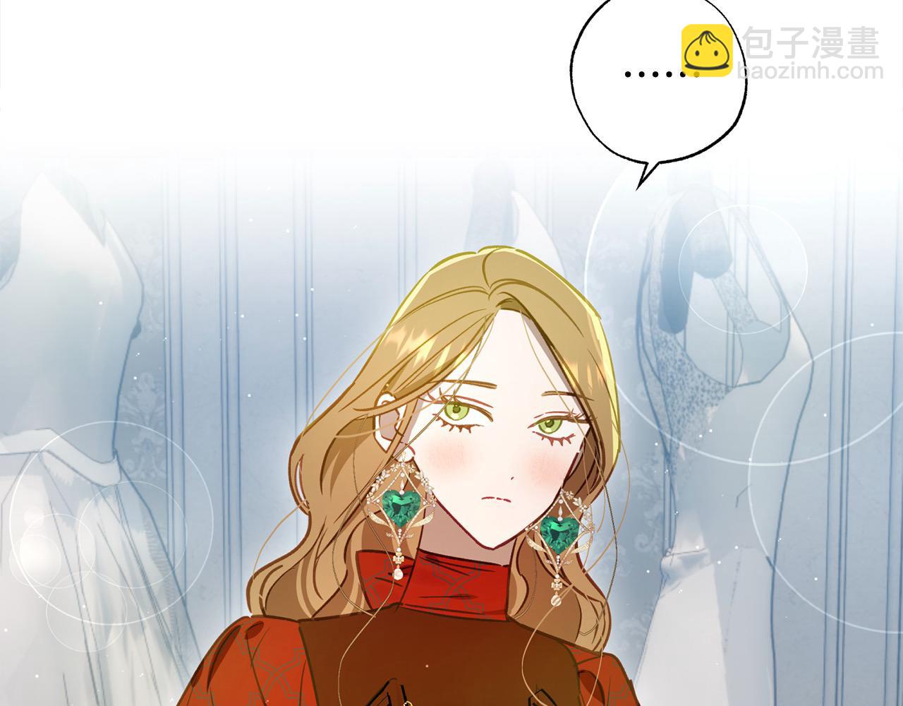 第56话 雕刻手艺(1/5)-第57话