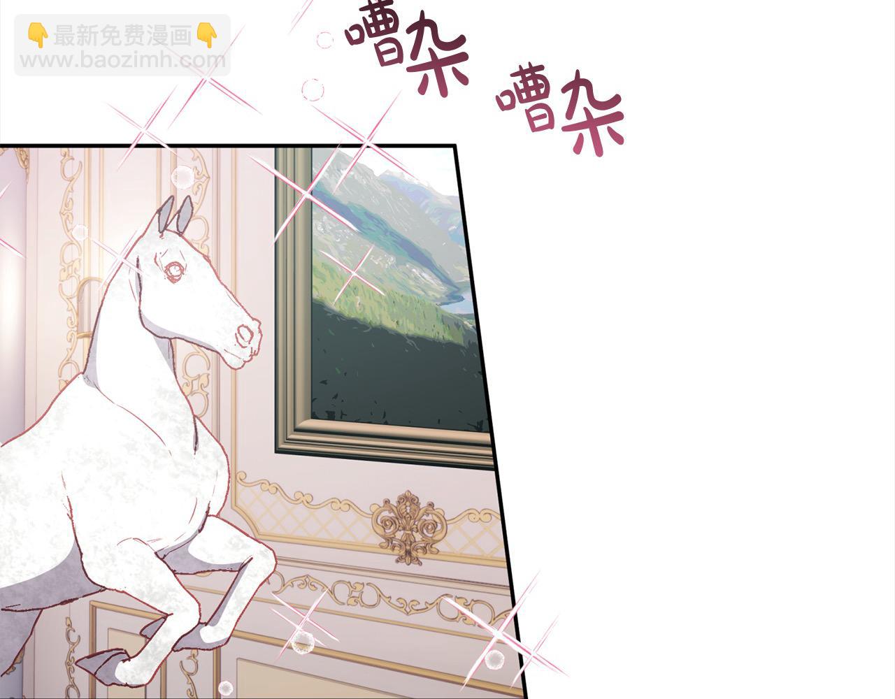 第58话 闪耀全场(1/5)-第59话