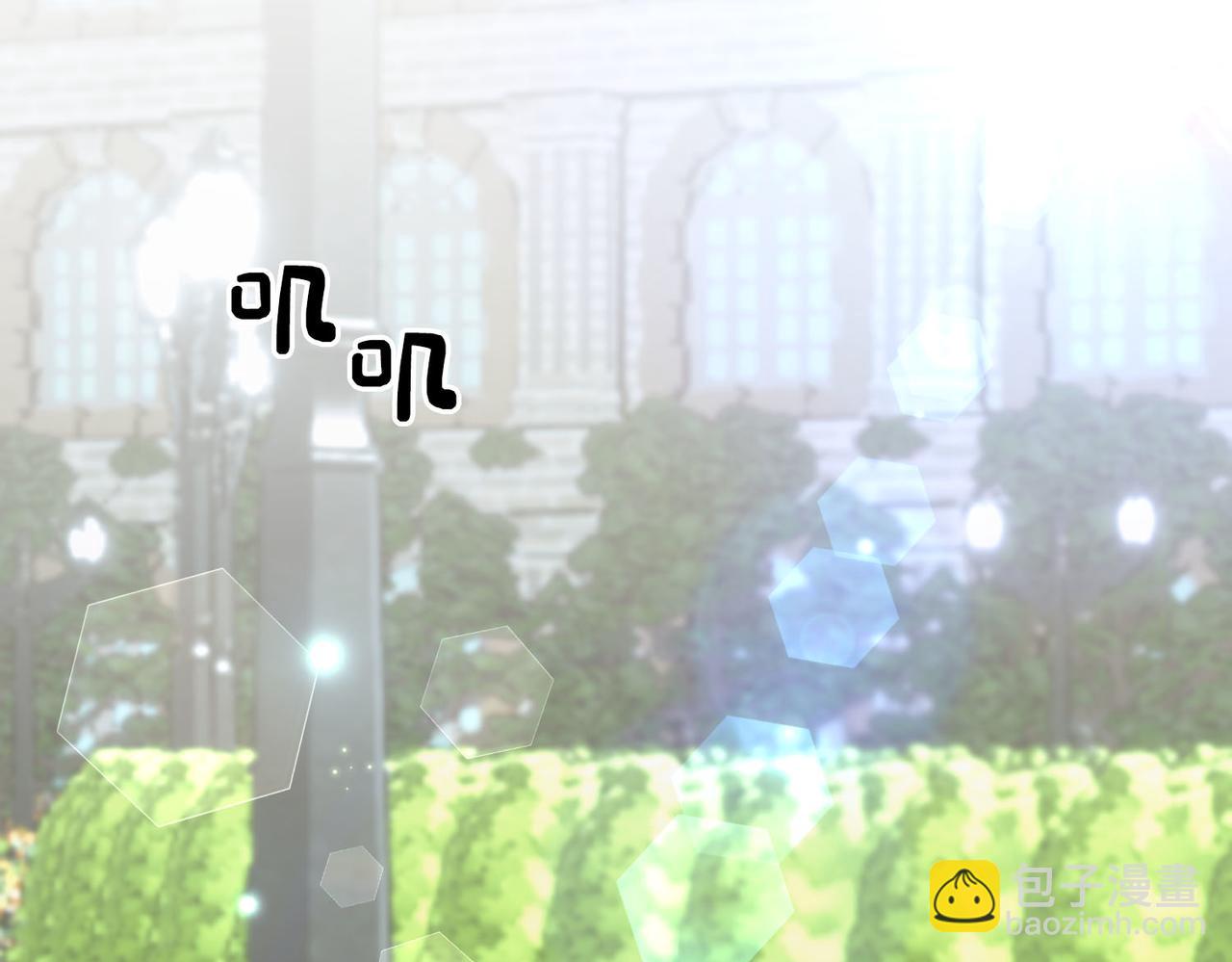 第6话 别哭，我是你这边的人(1/4)-第7话