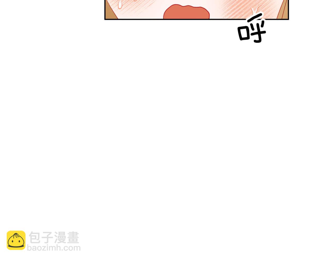 第6话 别哭，我是你这边的人(1/4)-第7话