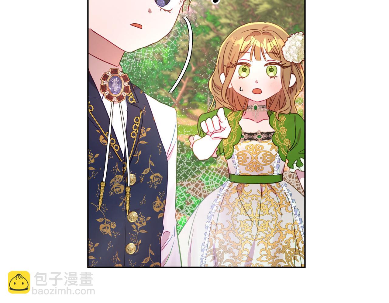 第6话 别哭，我是你这边的人(1/4)-第7话