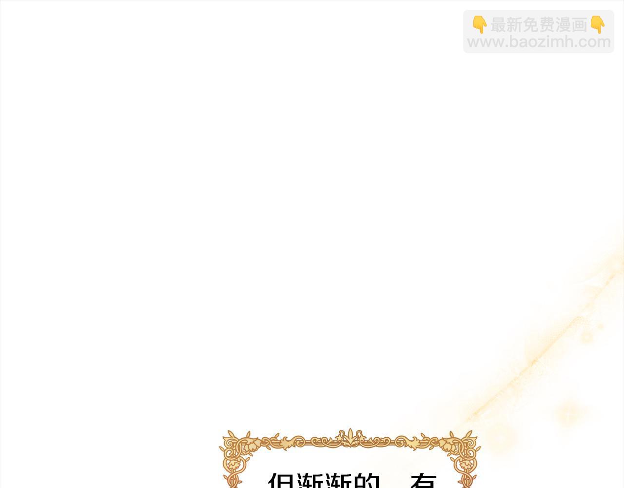第64话 贪心的娘家人(1/5)-第65话