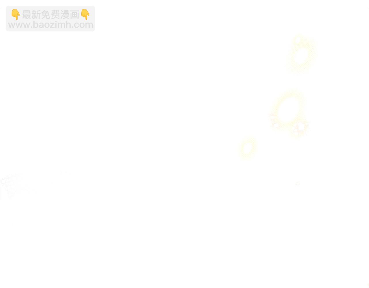 第66话 幕后黑手竟是他？！(1/5)-第67话