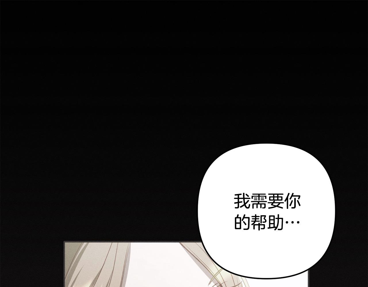 第68话 有孩子的感觉(1/5)-第69话