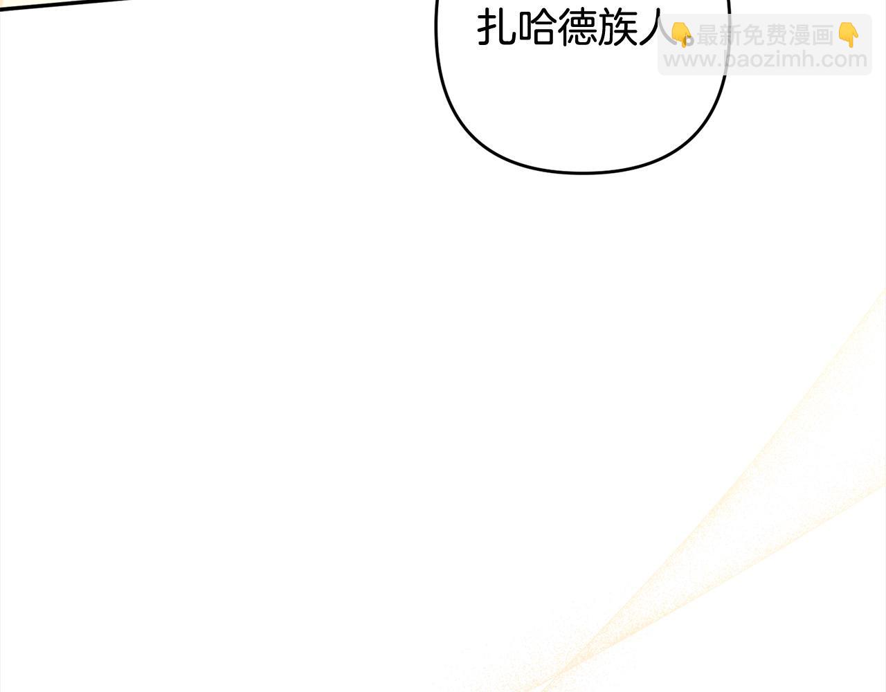 第68话 有孩子的感觉(1/5)-第69话