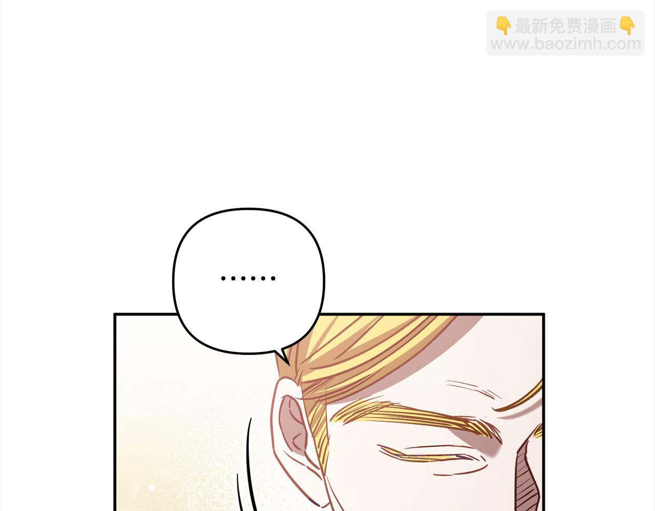 第68话 有孩子的感觉(1/5)-第69话