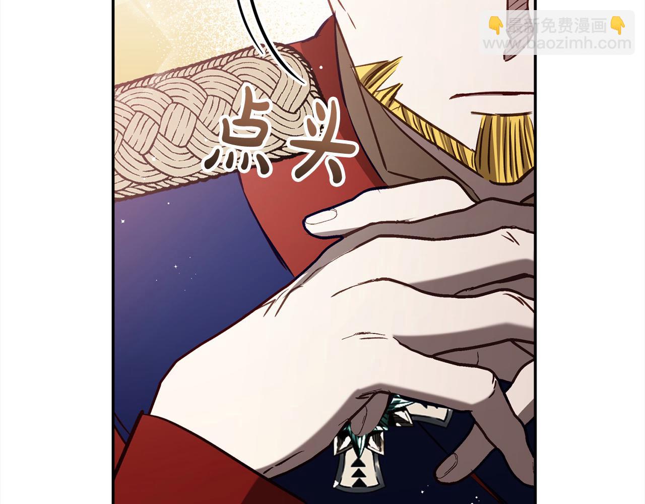 第68话 有孩子的感觉(1/5)-第69话