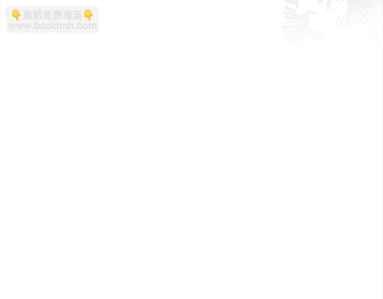 第68话 有孩子的感觉(1/5)-第69话
