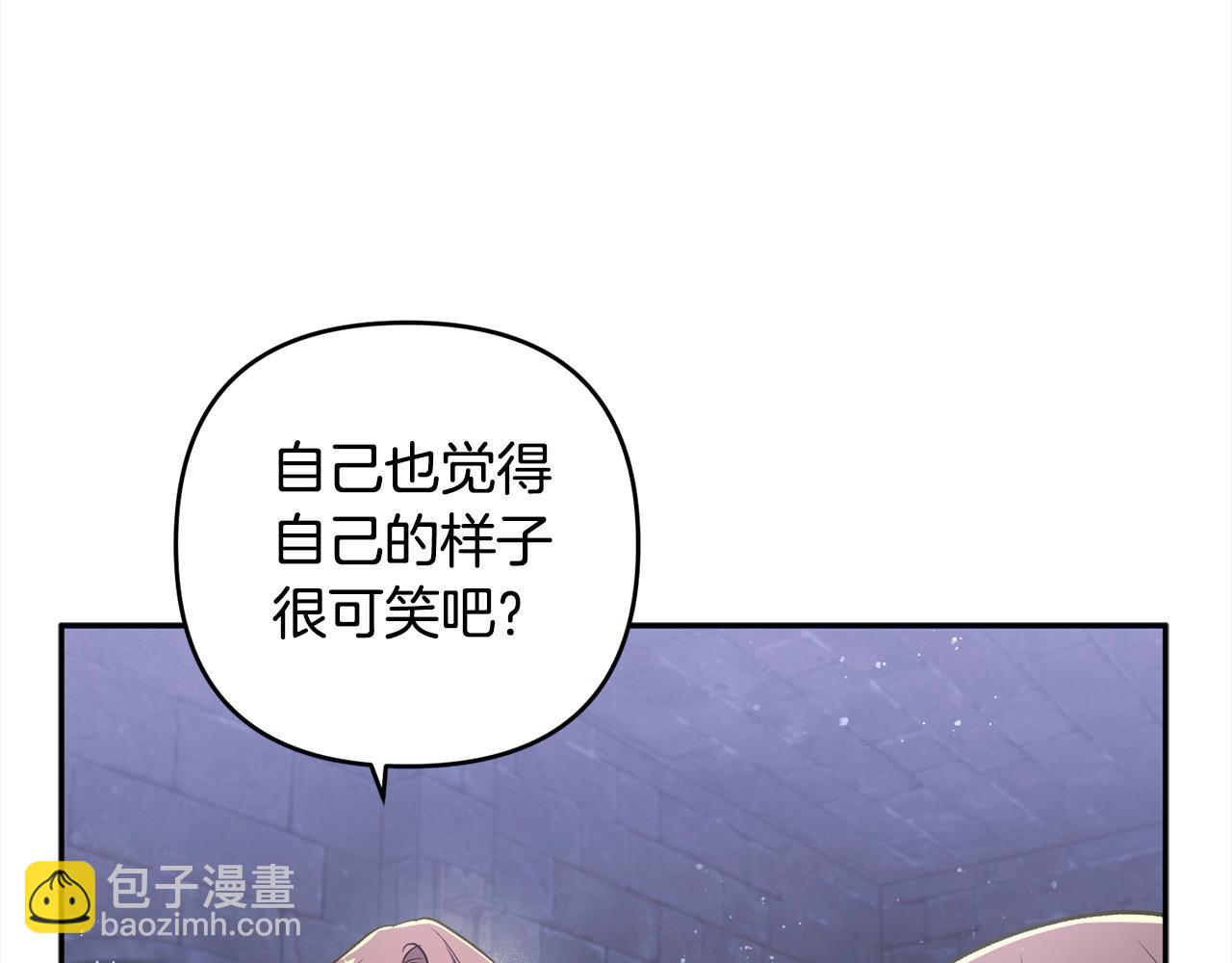 第70话 营救(1/5)-第71话