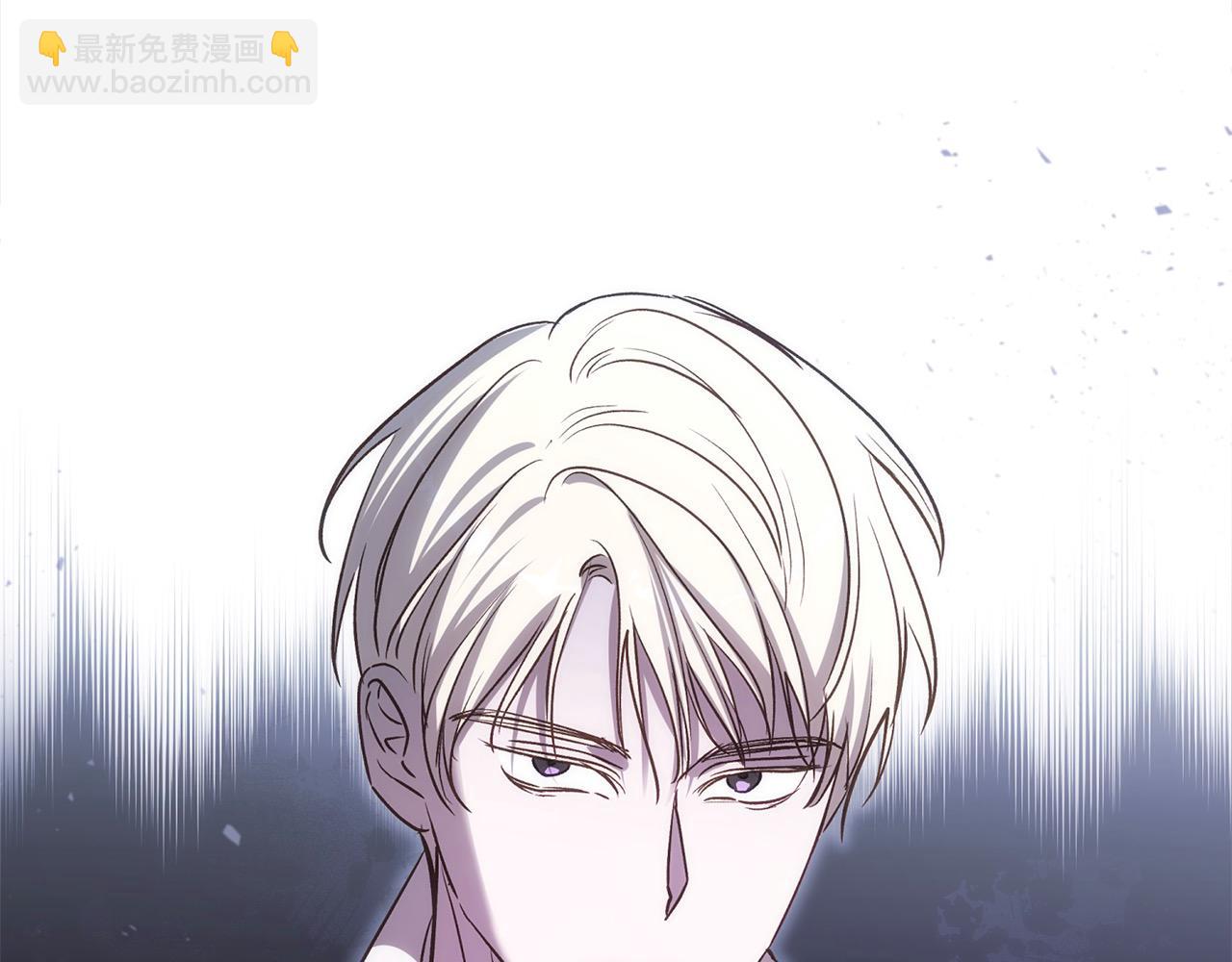 第72话 公爵怀疑夫人？(1/5)-第73话