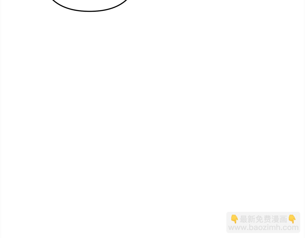 第72话 公爵怀疑夫人？(1/5)-第73话