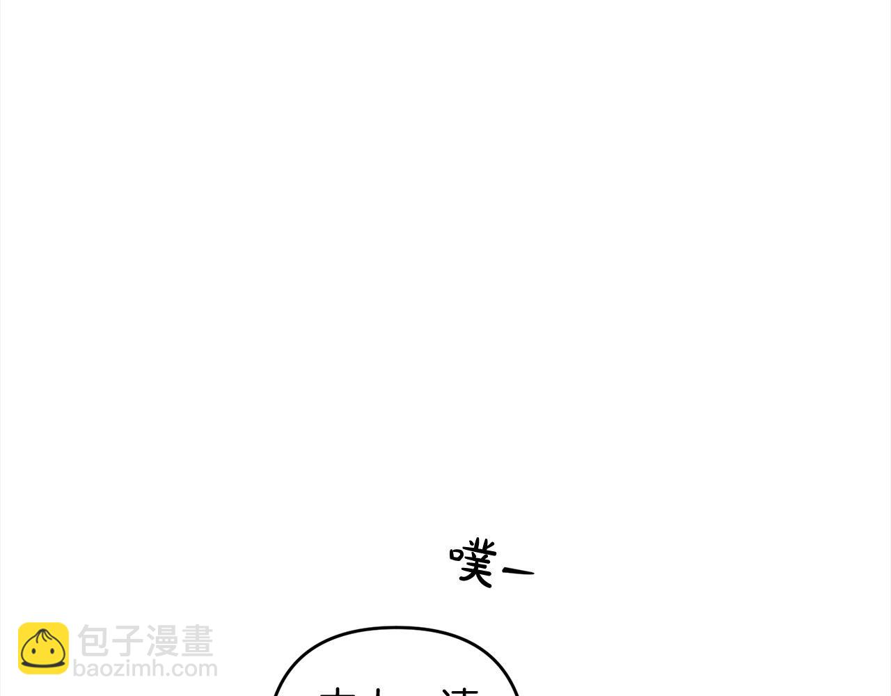第76话 找帮手！(1/5)-第77话
