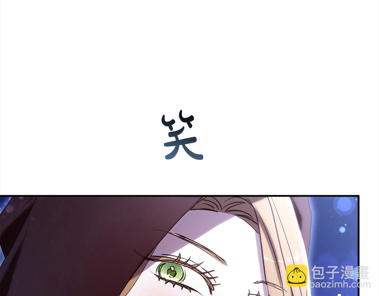 第76话 找帮手！(1/5)-第77话