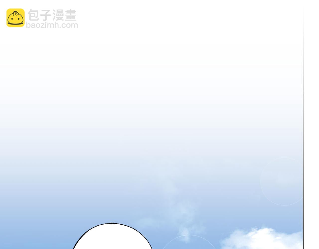 第8话 嫉妒了(1/4)-第9话