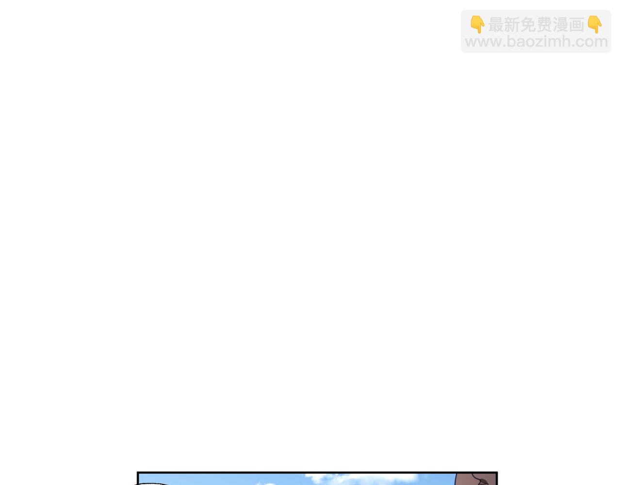 第8话 嫉妒了(1/4)-第9话