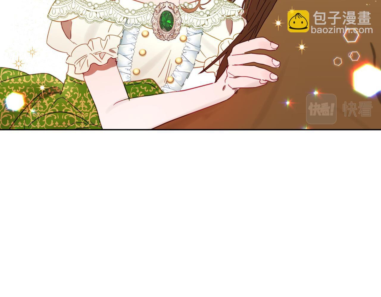 第8话 嫉妒了(1/4)-第9话