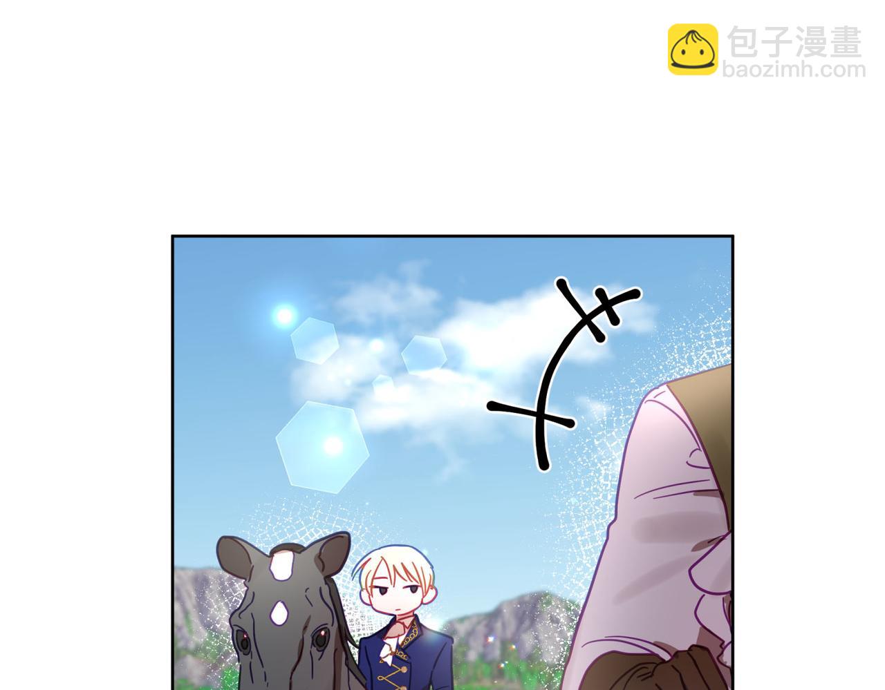 第8话 嫉妒了(1/4)-第9话
