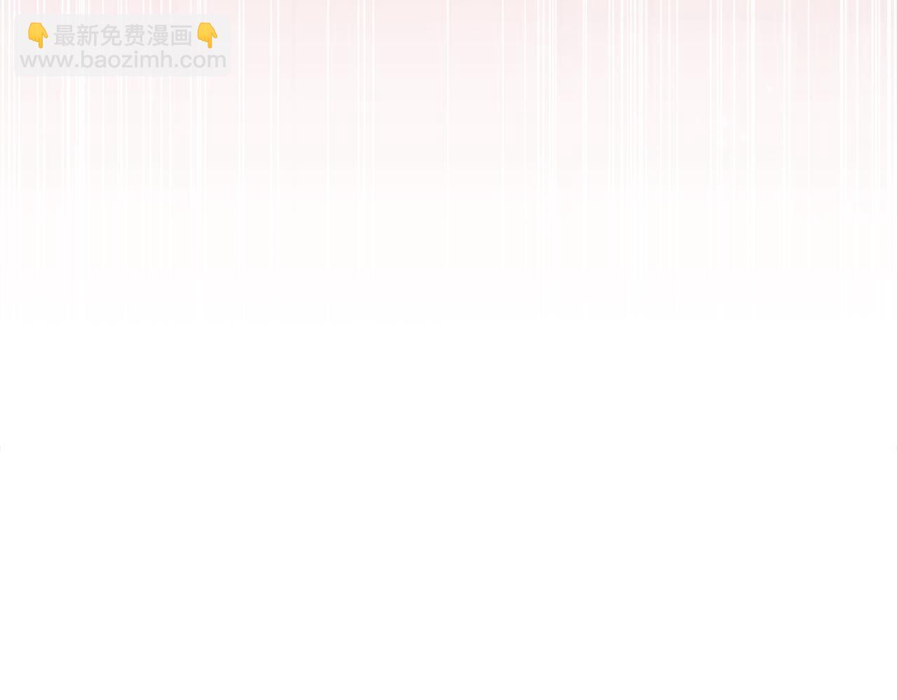第80话 设局(1/5)-第81话
