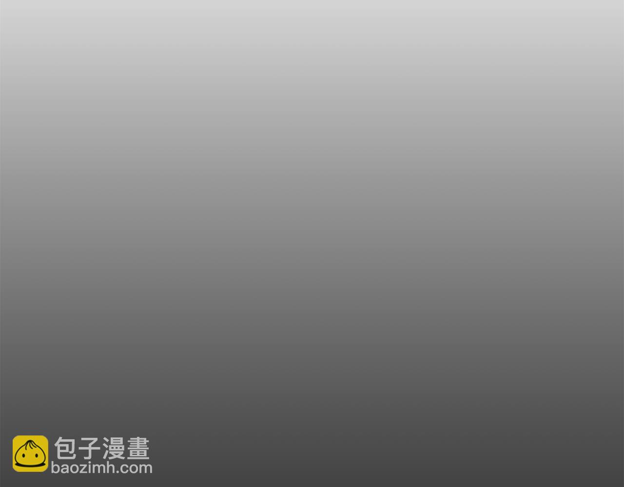 第84话 与皇室合作(1/5)-第85话