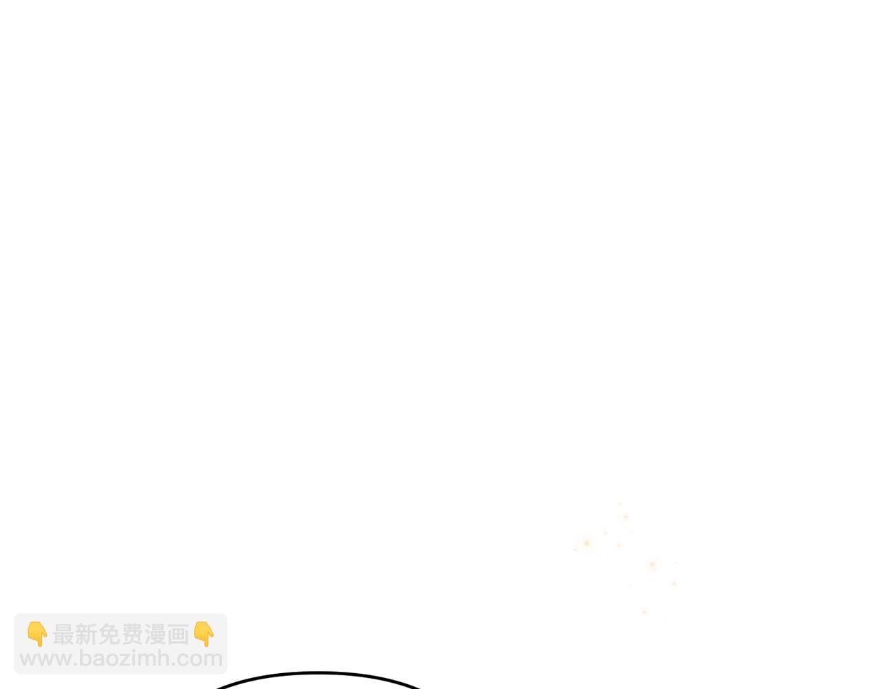 第84话 与皇室合作(1/5)-第85话