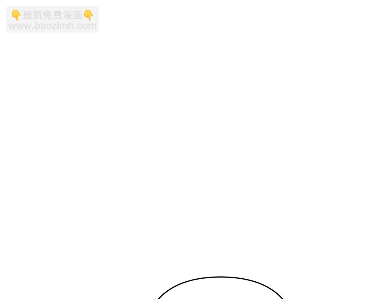 第86话 解散长老会(1/6)-第87话