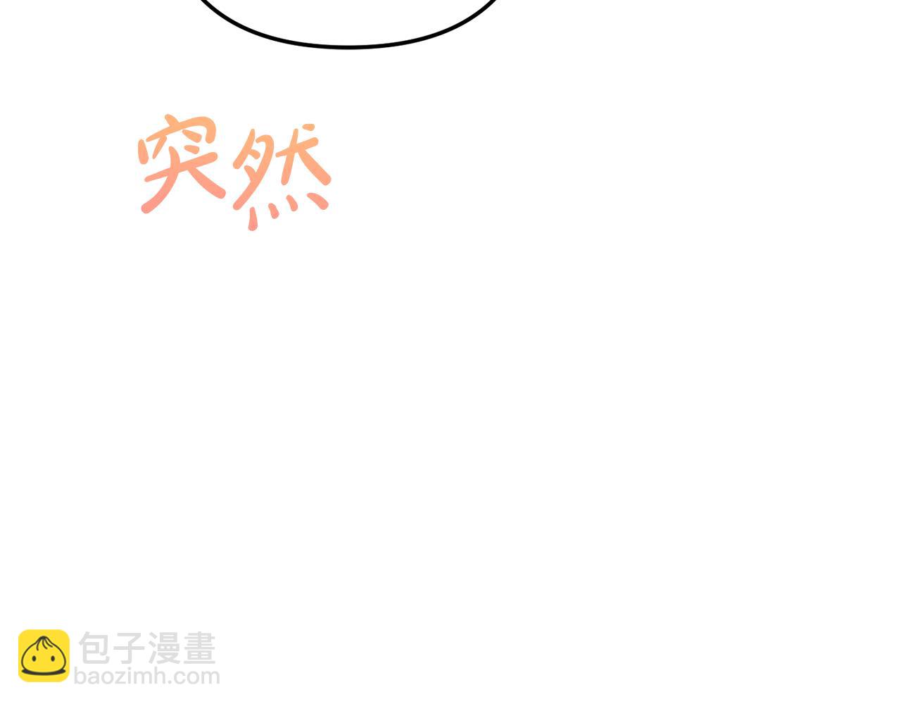 第90话 我会一直守护你们(1/5)-第91话